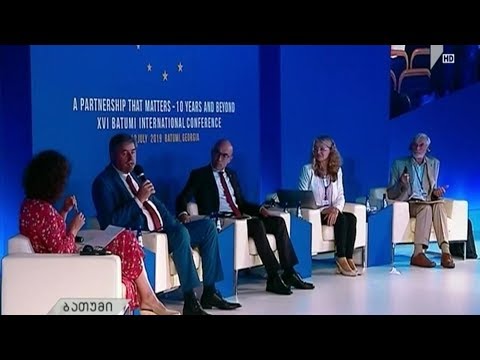 ბათუმის საერთაშორისო კონფერენცია